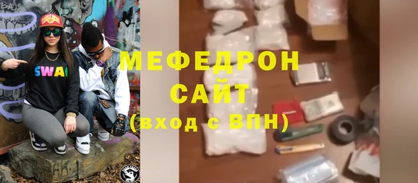 каннабис Нягань