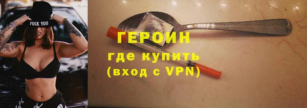 хмурый Новокубанск