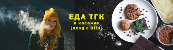 скорость Алексеевка
