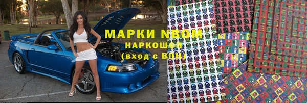 МДПВ Алексин
