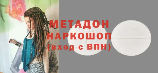 МДПВ Алексин