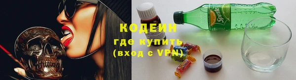 винт Алзамай