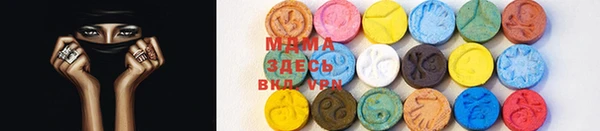 скорость Алексеевка