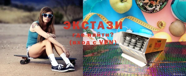винт Алзамай