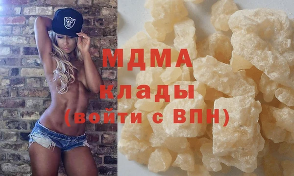 МДПВ Алексин