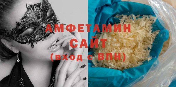 скорость Алексеевка