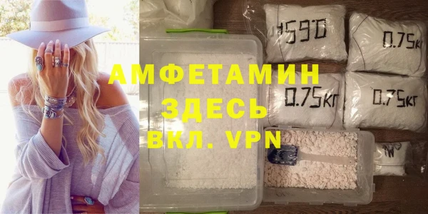 скорость Алексеевка