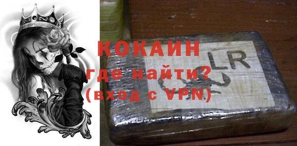 героин Няндома