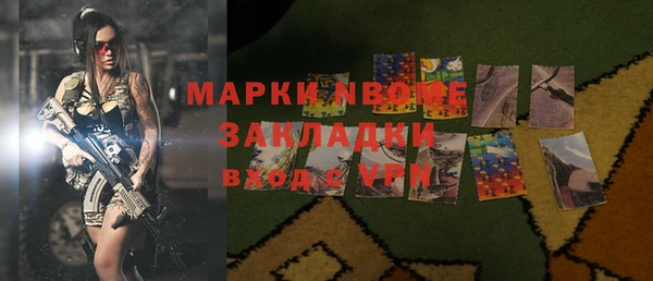 МДПВ Алексин